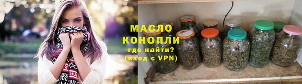 mdma Богданович